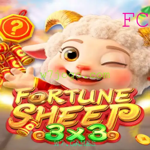 Explorando FortuneSheep: Uma Jornada de Estratégia com o Selo W7.GAMES